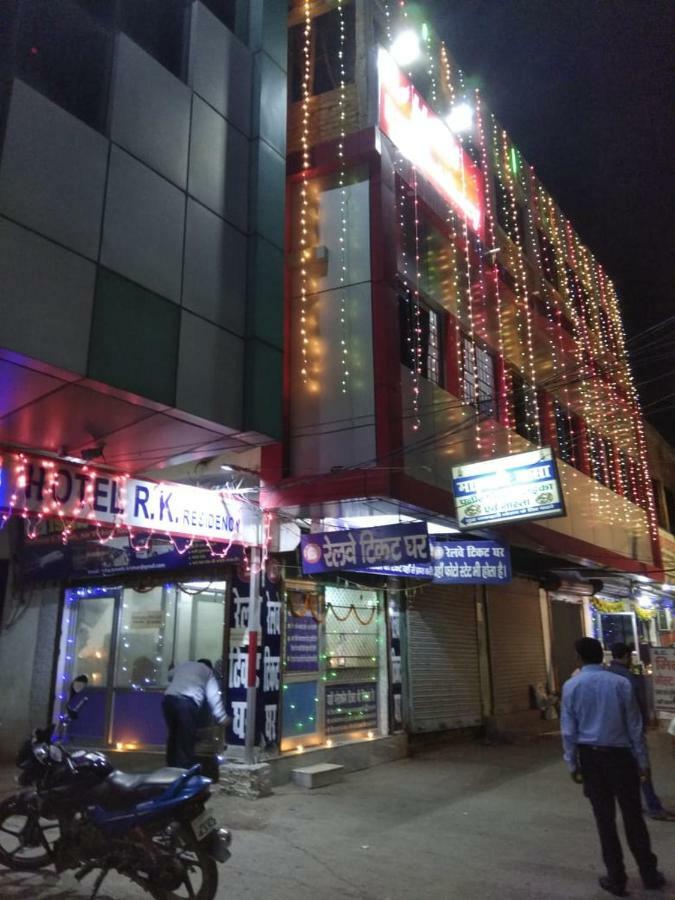 Hotel R K Residency Muzaffarpur Eksteriør billede